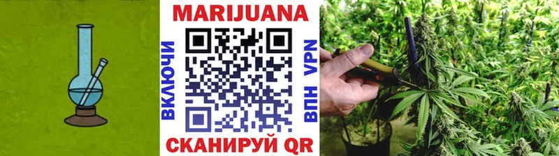 Все наркотики Ярославль КОКАИН ГАШИШ МАРИХУАНА