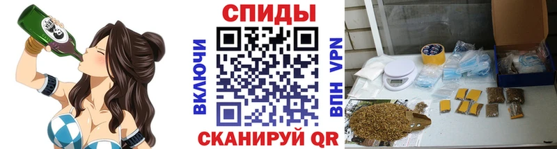 БУТИРАТ буратино Ярославль