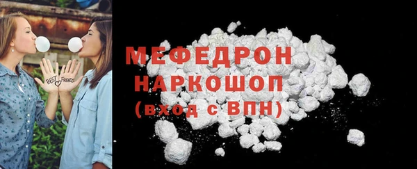 дурь Вязники