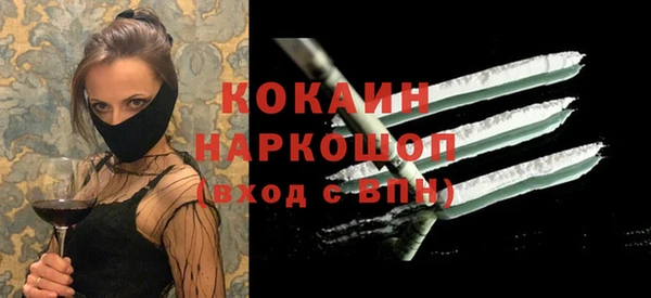 дурь Вязники
