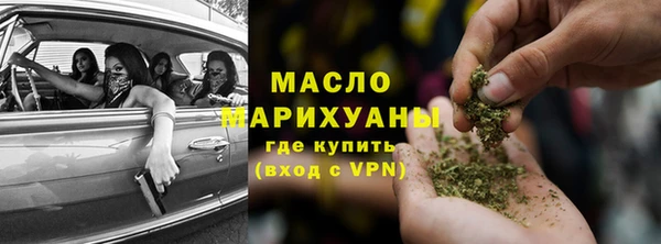 дурь Вязники