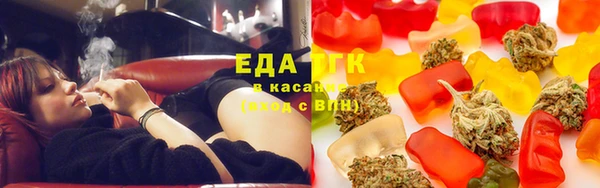 дурь Вязники
