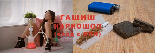 дурь Вязники