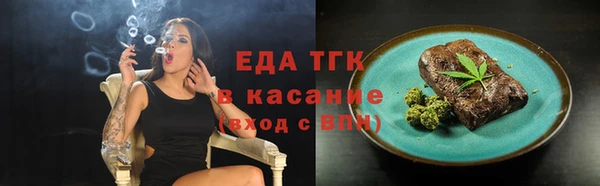 дурь Вязники