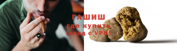 дурь Вязники