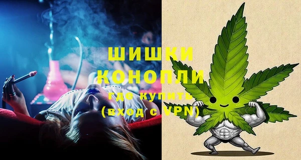 дурь Вязники