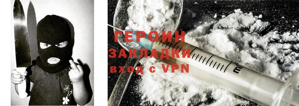 каннабис Вяземский