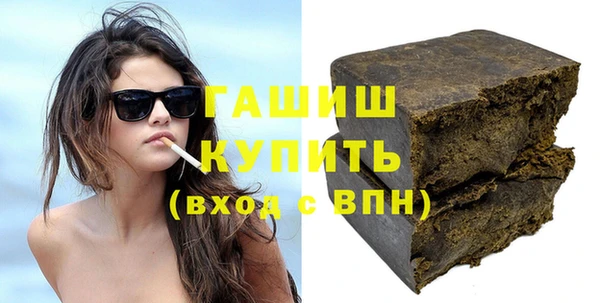 каннабис Вяземский