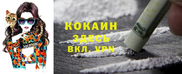 дурь Вязники