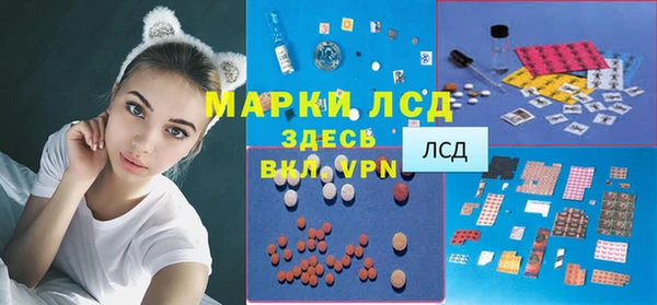 дурь Вязники