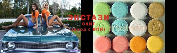 каннабис Вяземский