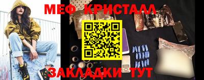 Альфа ПВП Донской
