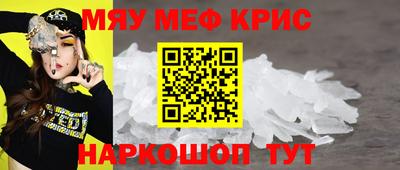 jwh Дубна