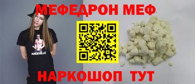 Альфа ПВП Донской