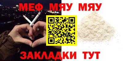 PSILOCYBIN Донецк