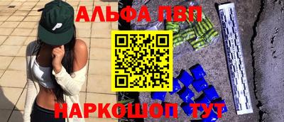 jwh Дубна
