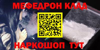 jwh Дубна