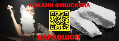 PSILOCYBIN Донецк
