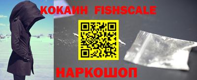 Альфа ПВП Донской