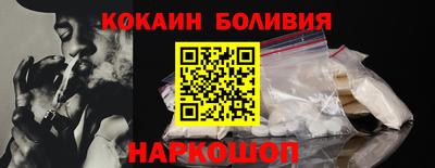 Альфа ПВП Донской