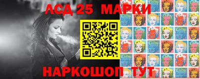 PSILOCYBIN Донецк
