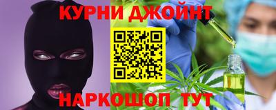 jwh Дубна