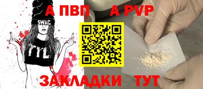 jwh Дубна