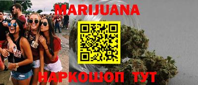 jwh Дубна