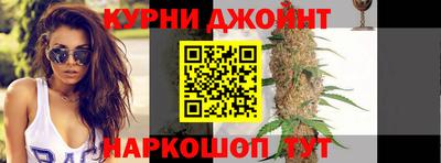 PSILOCYBIN Донецк