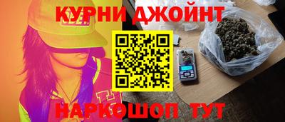 Альфа ПВП Донской