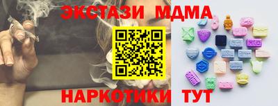 jwh Дубна