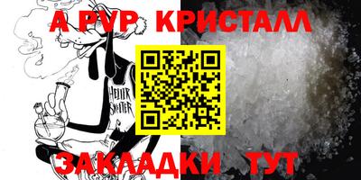 jwh Дубна