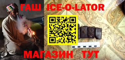 Альфа ПВП Донской