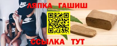 PSILOCYBIN Донецк
