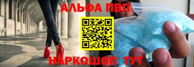 jwh Дубна