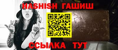 jwh Дубна