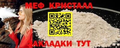 PSILOCYBIN Донецк