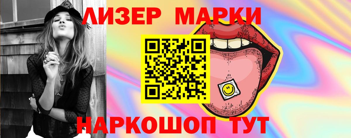 Ярославль  ЛСД экстази ecstasy  мега онион  Вход с VPN  ЛСД экстази ecstasy 