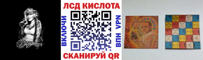нарко площадка какой сайт  Ярославль  Марки NBOMe 1,5мг 